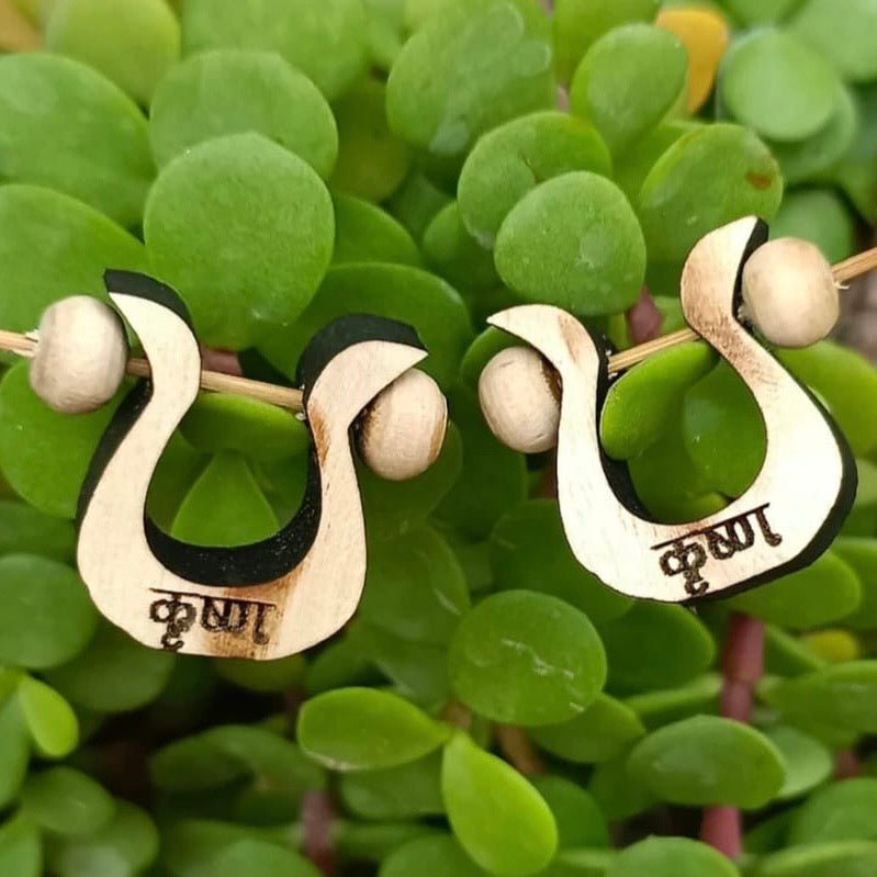 Tulsi Kundal - Hamaro Vrindavan