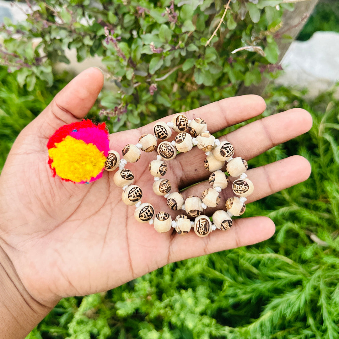 Ram Krishna Name Jap Sumarni 12mm