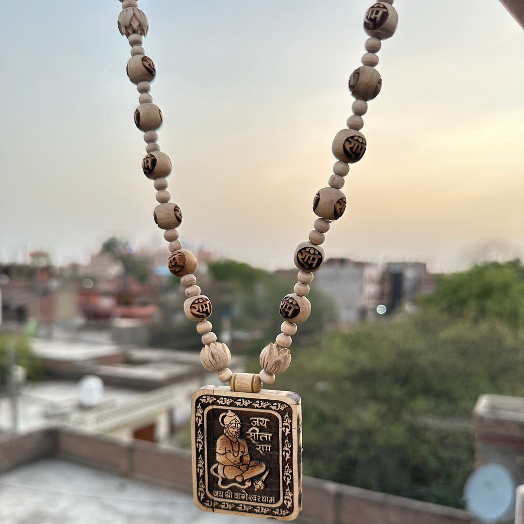 Bageshwar Dham Sarkar Murti Kantha - Hamaro Vrindavan
