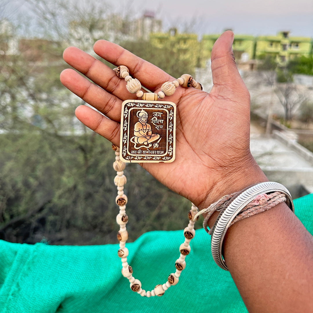 Bageshwar Dham Sarkar Murti Kantha - Hamaro Vrindavan