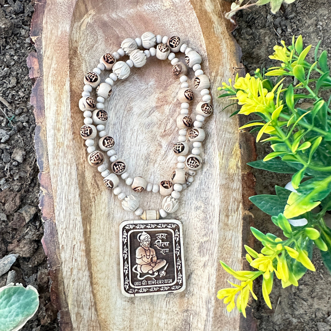 Bageshwar Dham Sarkar Murti Kantha - Hamaro Vrindavan