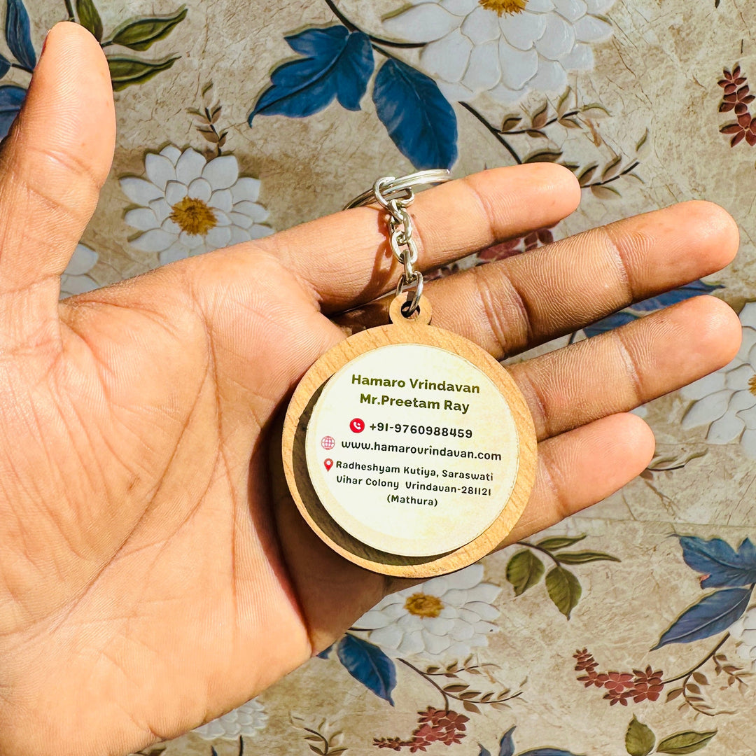 Hamaro Vrindavan Logo Keychain - Hamaro Vrindavan