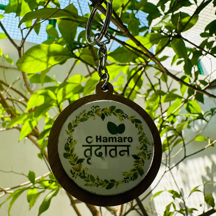 Hamaro Vrindavan Logo Keychain - Hamaro Vrindavan