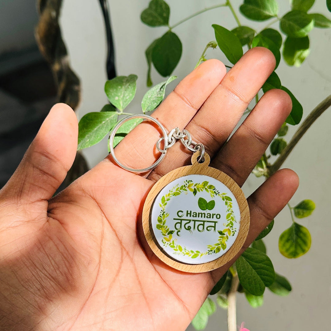 Hamaro Vrindavan Logo Keychain - Hamaro Vrindavan