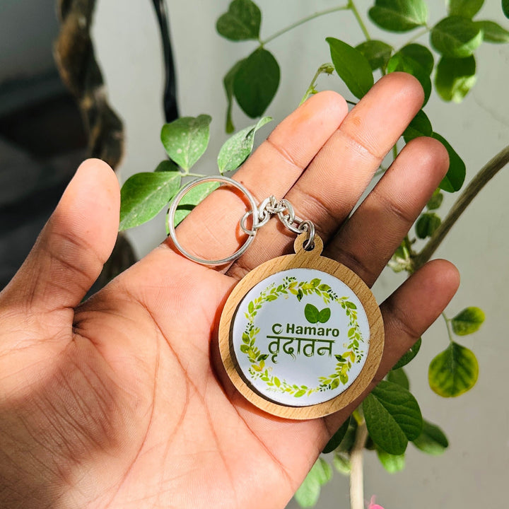 Hamaro Vrindavan Logo Keychain - Hamaro Vrindavan