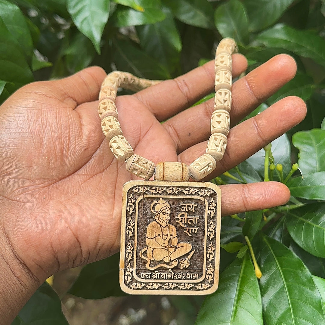 Hanuman Murti Kanthi - Hamaro Vrindavan