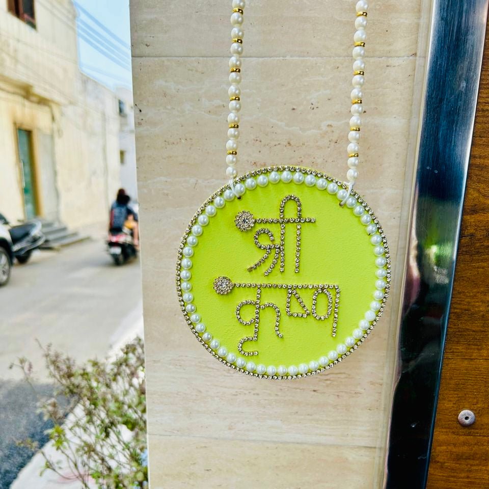 Shree Krishna Name Necklace - Hamaro Vrindavan