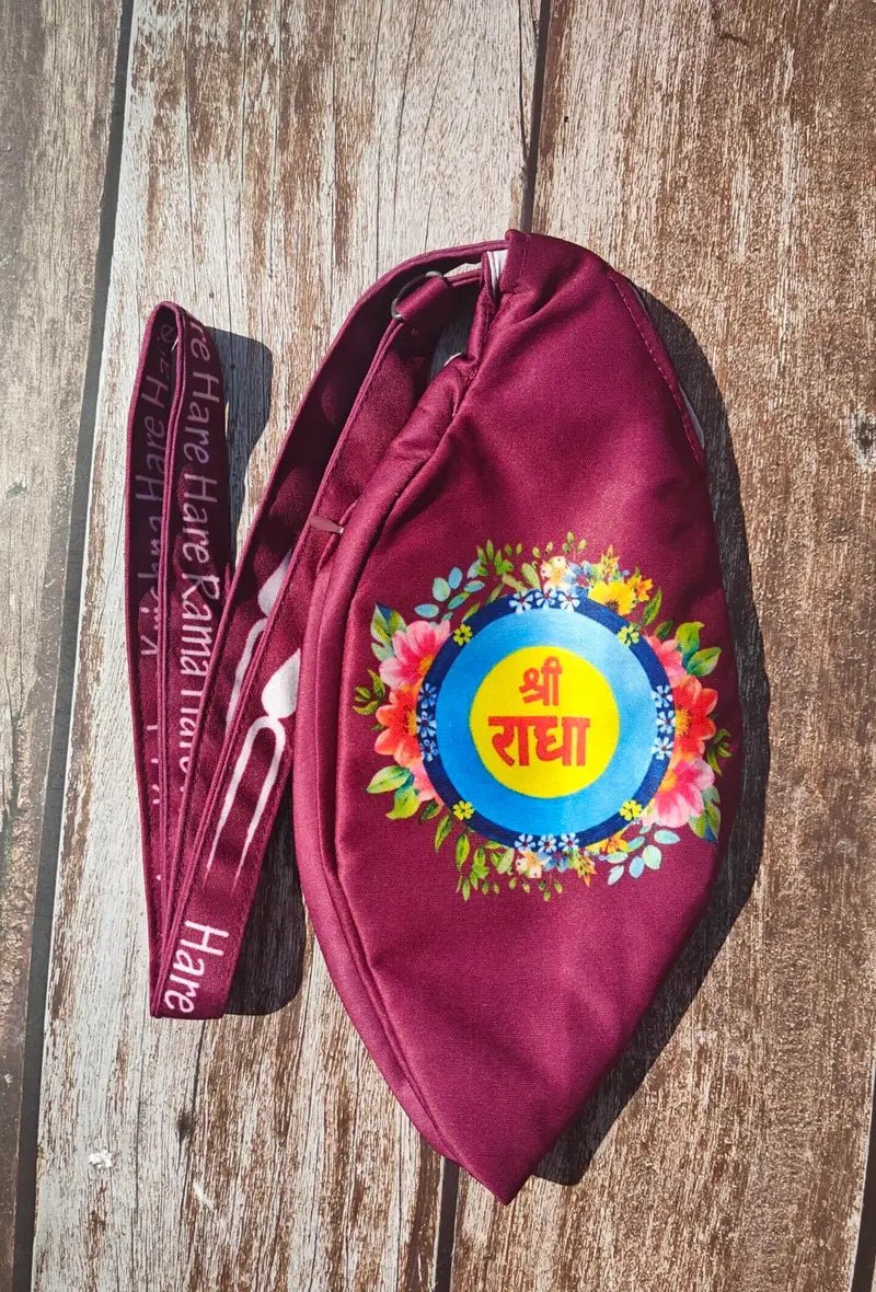 Shree Radha Digital Print Bead Beg - Hamaro Vrindavan