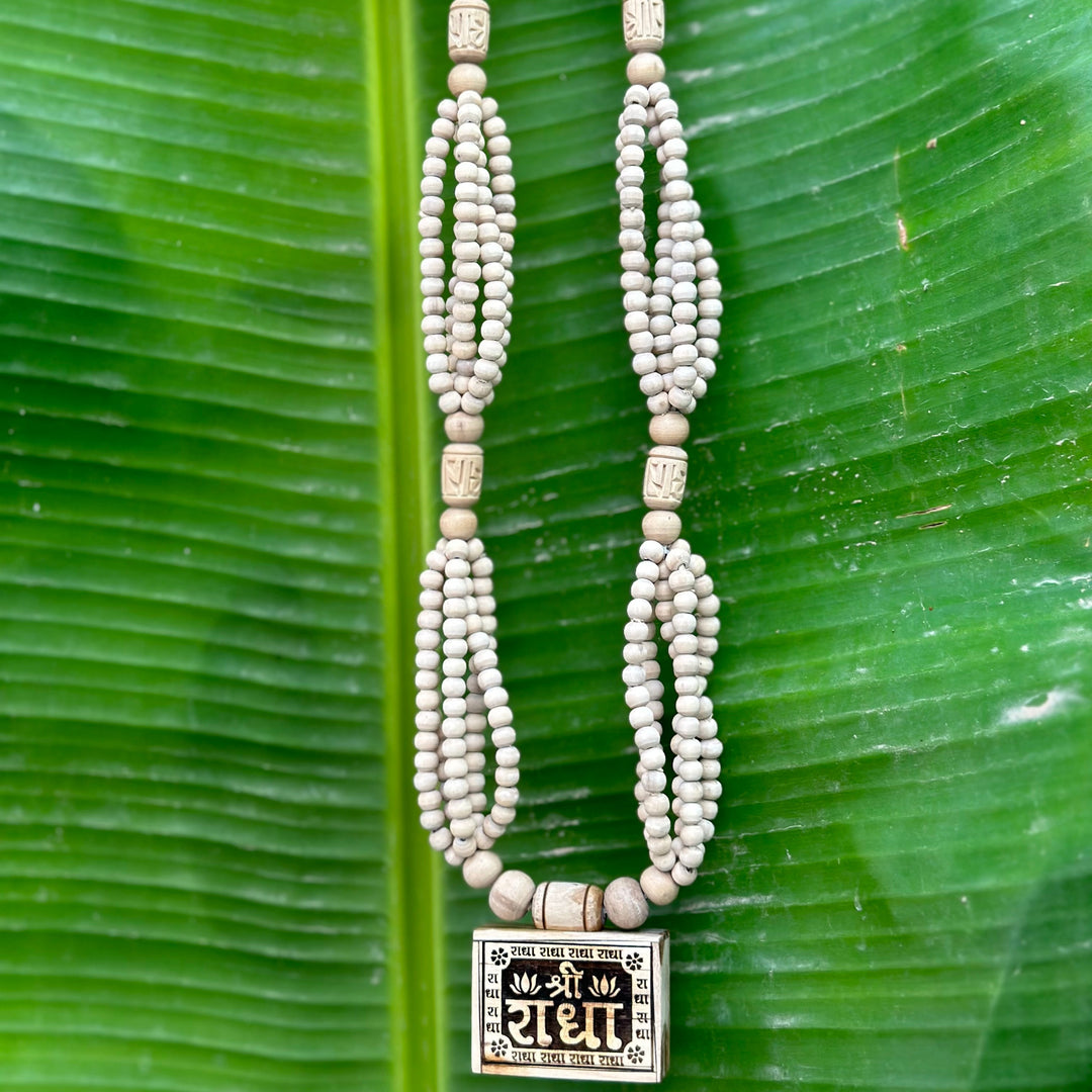 Shri Radha Name Bhaktmal With Panchmal Design kanthi - Hamaro Vrindavan