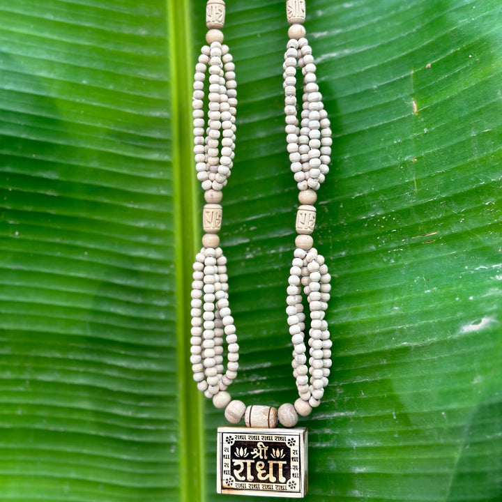 Shri Radha Name Bhaktmal With Panchmal Design kanthi - Hamaro Vrindavan