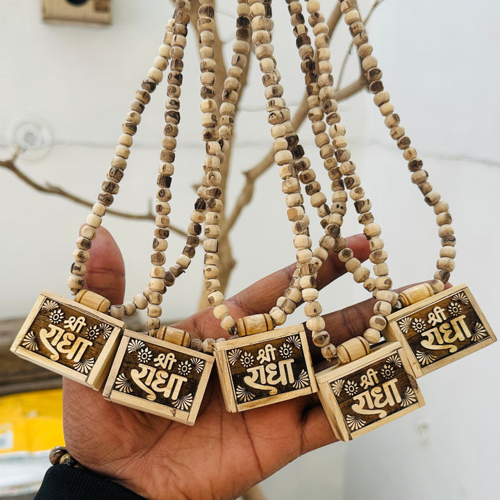 Shree Radha Name Bhaktmal Kanthi