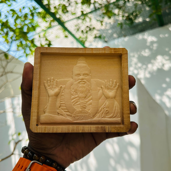 Shree Hit Premanand Ji Maharaj 3D Carving Murti Sewa Kadam
