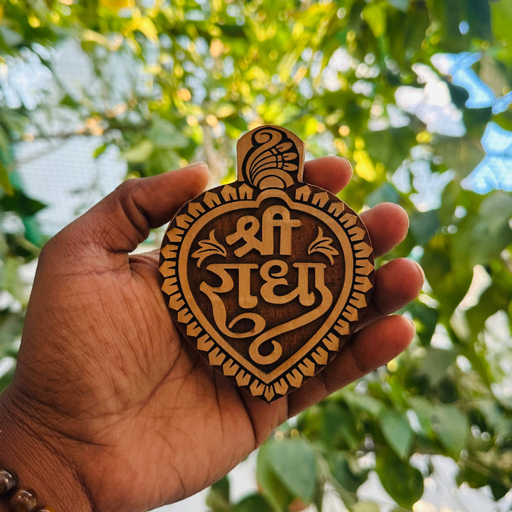 Shree Radha Name Sewa Kadam Paan Shape