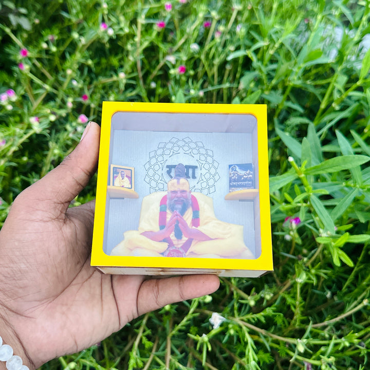Shree Premanand Ji Maharaj Frame Sewa (MDF)