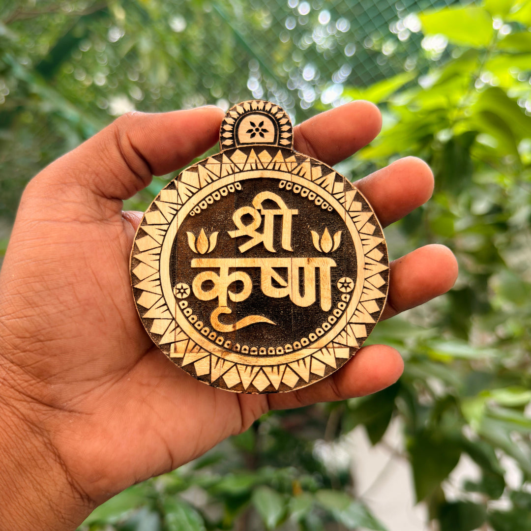 Pure Tulsi Shree Krishna Name Sewa