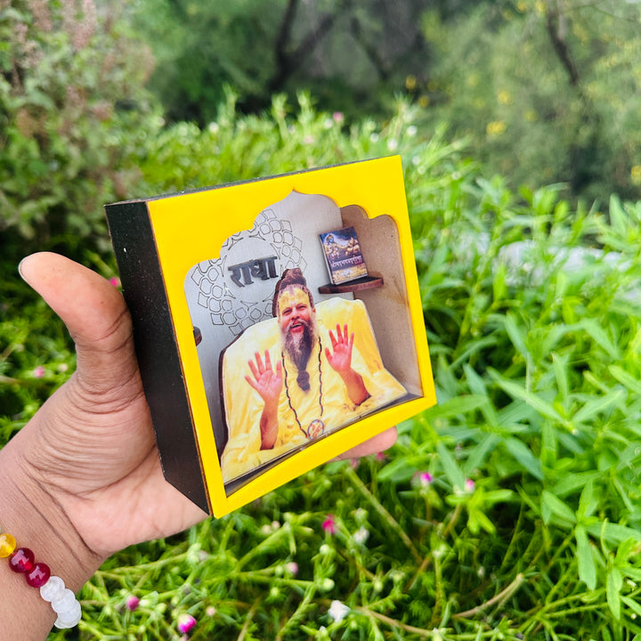 Shree Premanand Ji Maharaj Frame Sewa (MDF)