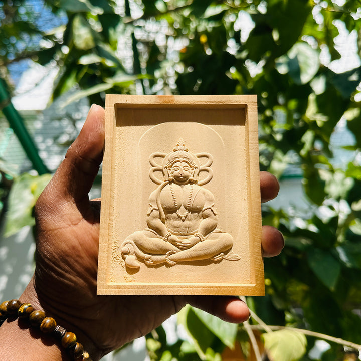 Hanuman Murti Sewa Kadam