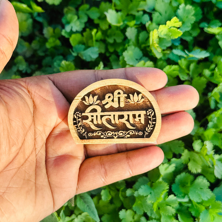 Sitaram Name Sewa Chandrakar Shape Kadam