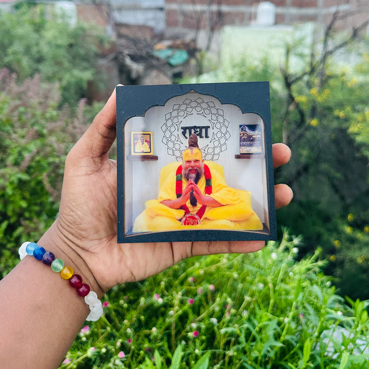 Shree Premanand ji Maharaj Frame Sewa (MDF)