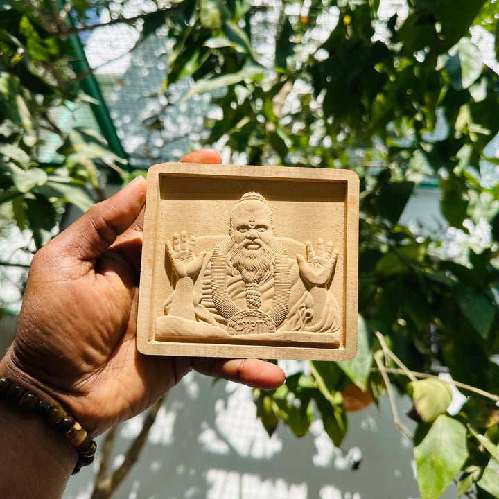 Shree Hit Premanand Ji Maharaj 3D Carving Murti Sewa Kadam
