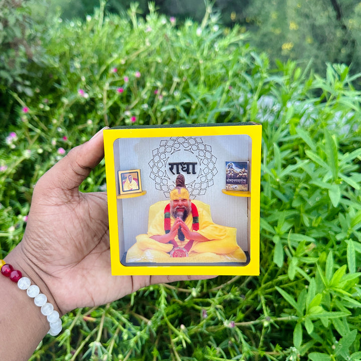 Shree Premanand Ji Maharaj Frame Sewa (MDF)