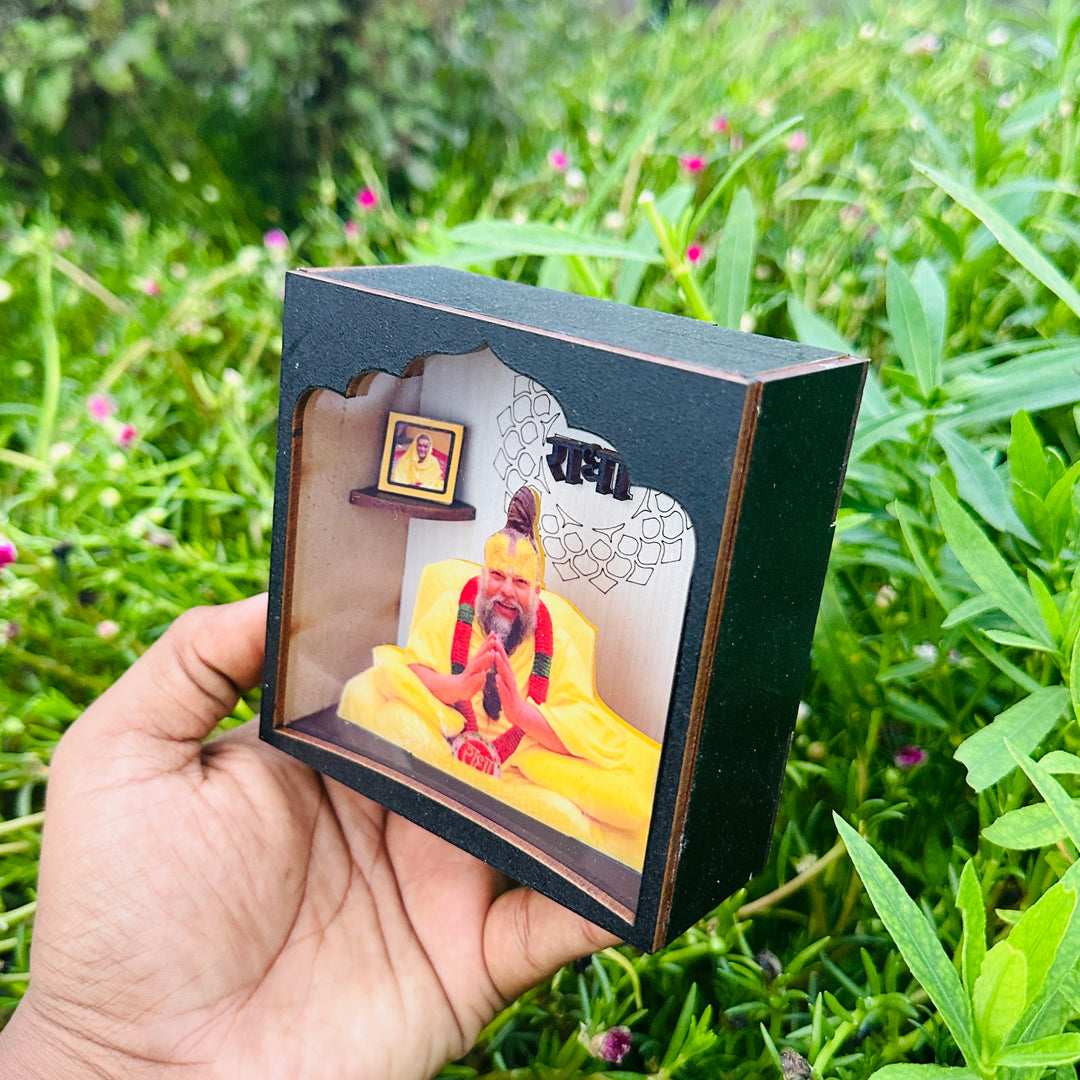 Shree Premanand ji Maharaj Frame Sewa (MDF)