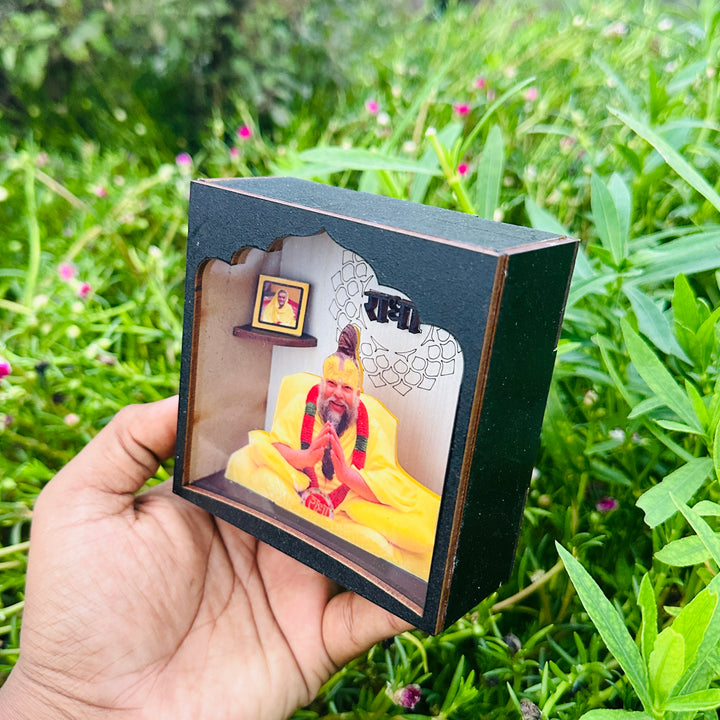 Shree Premanand ji Maharaj Frame Sewa (MDF)