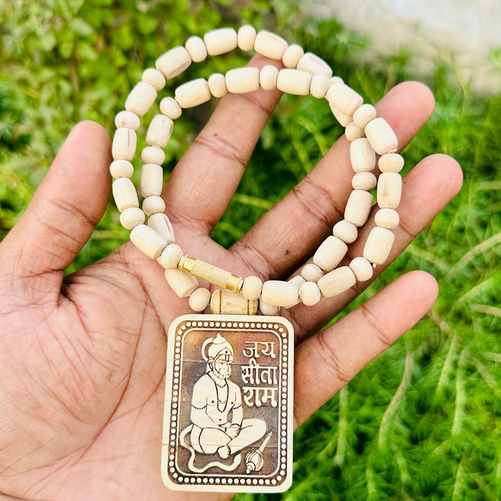 Hanuman Murti Kanthi (Double Patti)