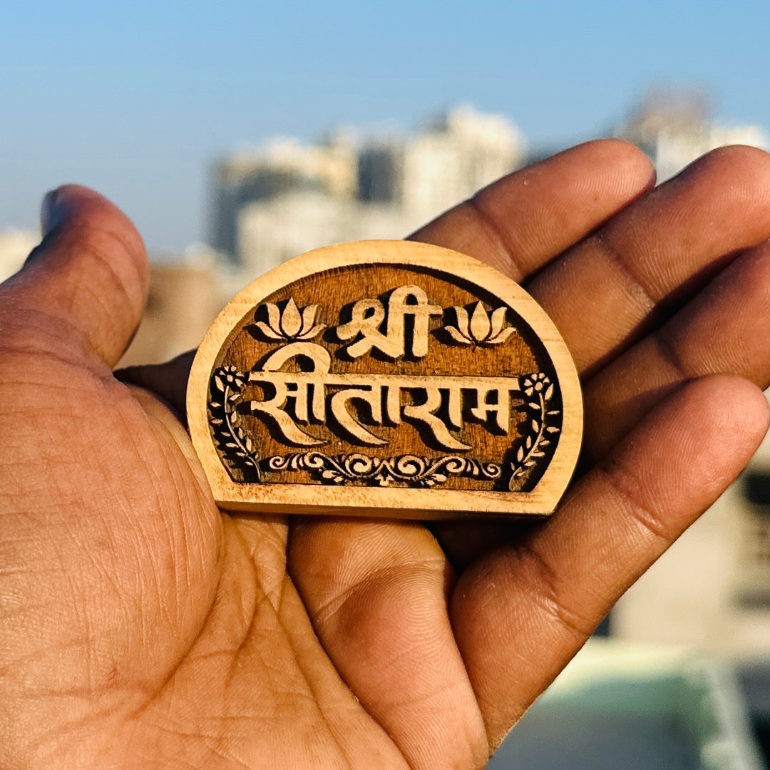 Sitaram Name Sewa Chandrakar Shape Kadam
