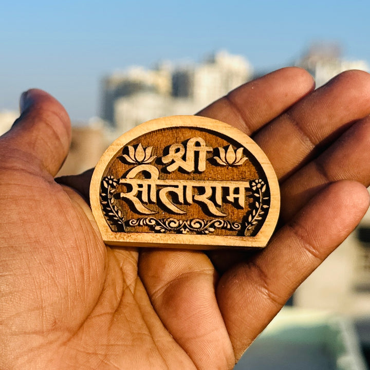 Sitaram Name Sewa Chandrakar Shape Kadam