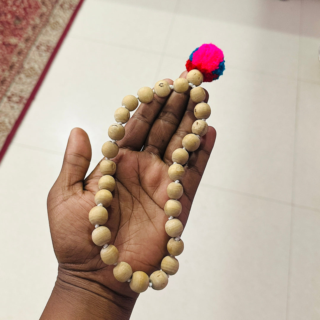 Name Japa Sumarni 14MM - Hamaro Vrindavan