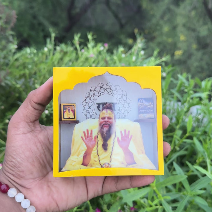 Shree Premanand Ji Maharaj Frame Sewa (MDF)