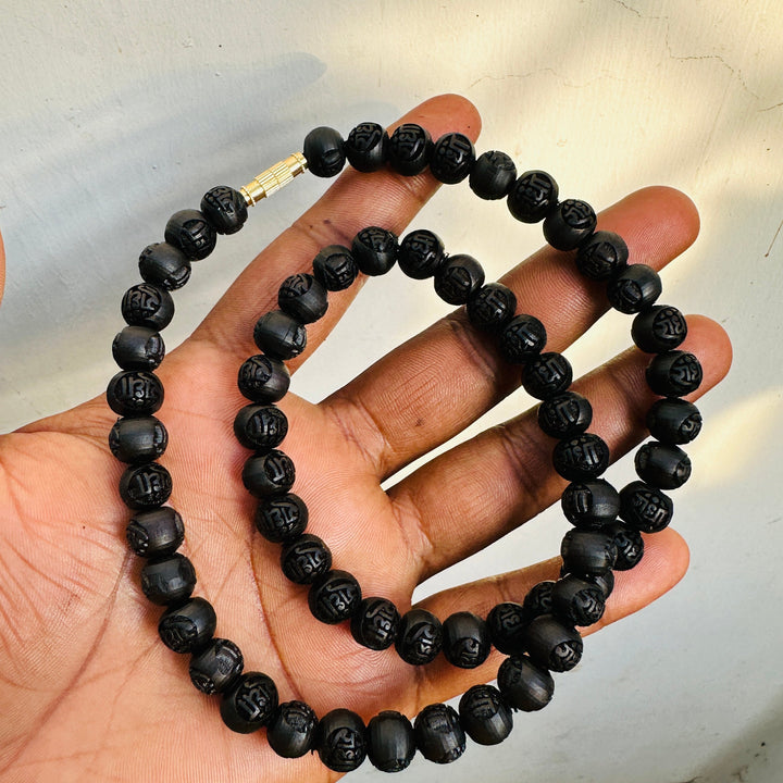 Radha Name Beads Kanthi 9mm - Hamaro Vrindavan