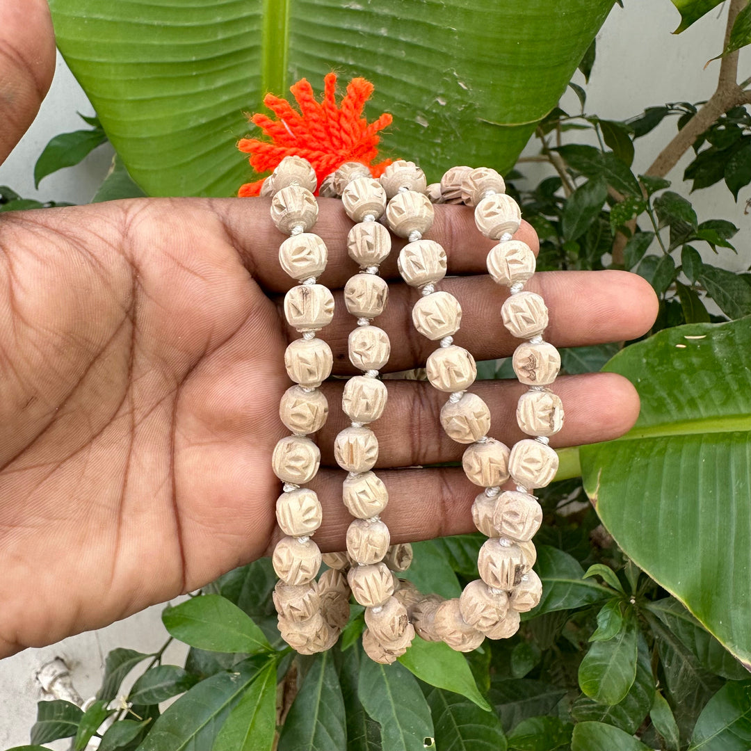 Radha Name Japa Mala Handmade - Hamaro Vrindavan