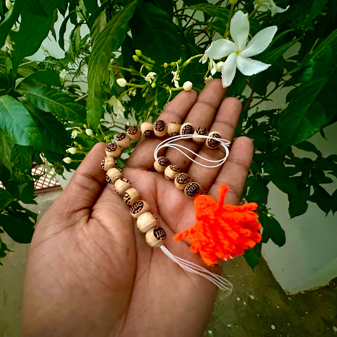 Radha Name Sakshi Mala - Hamaro Vrindavan