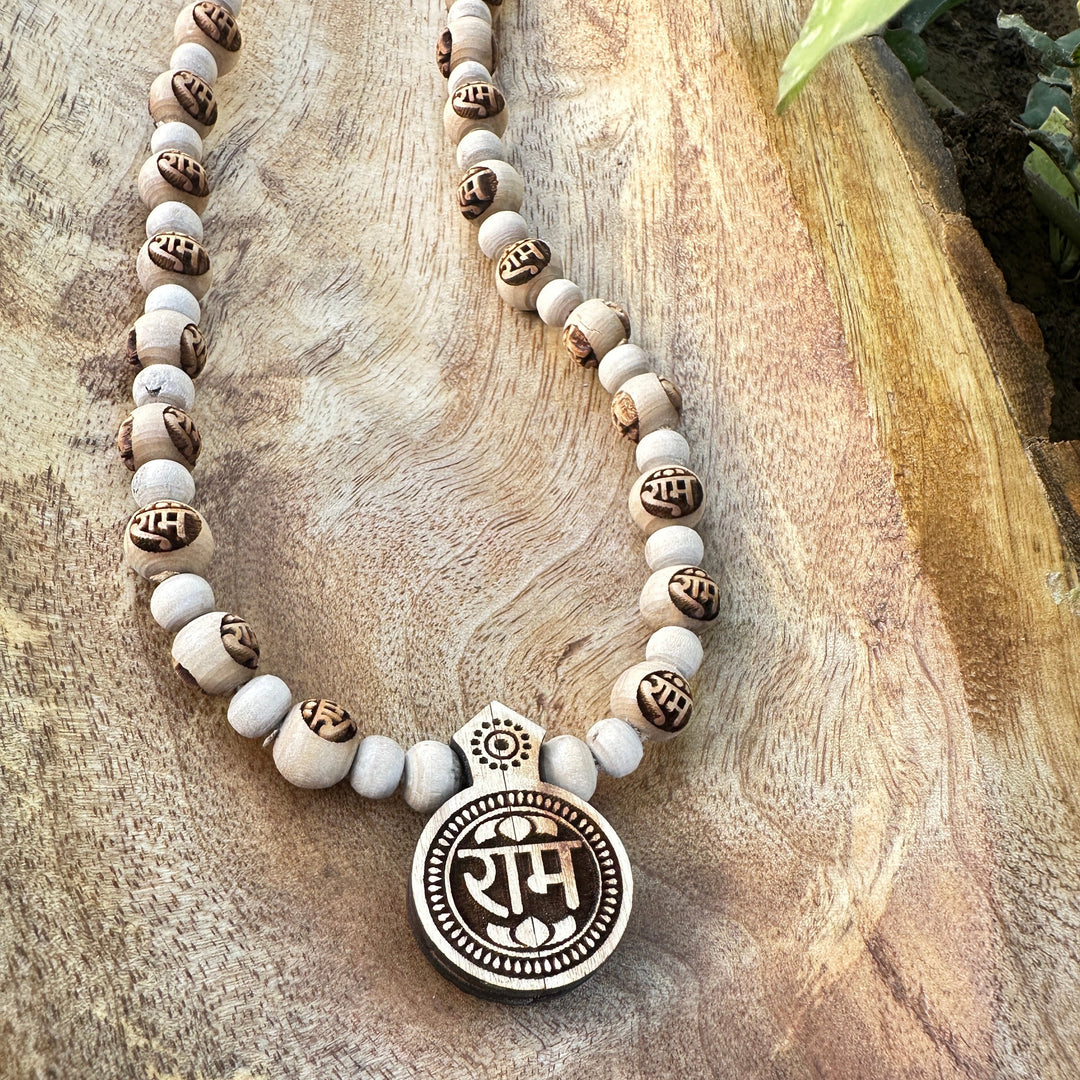 Ram Name Beads Locate Kanthi - Hamaro Vrindavan