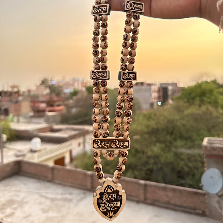 Ram Name Beads Mala With 2 Round Locate Design Kanthi - Hamaro Vrindavan