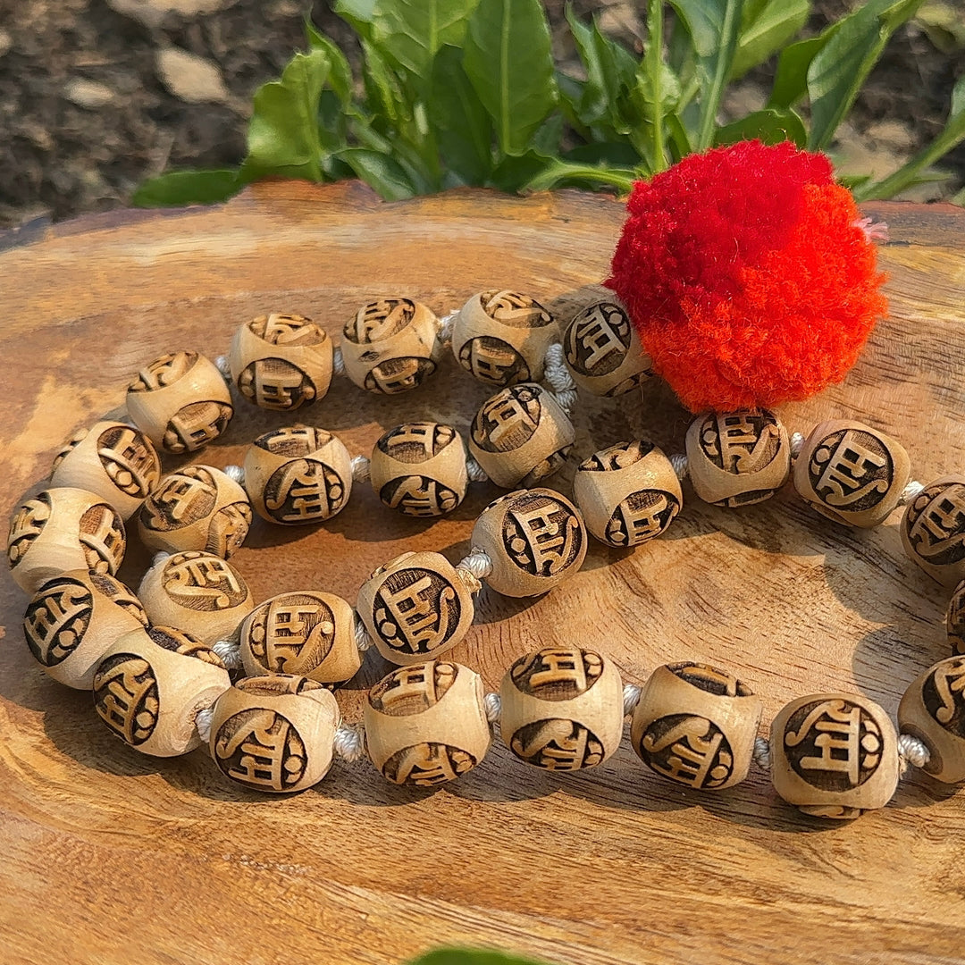 Ram Name Beads Sumarni - Hamaro Vrindavan