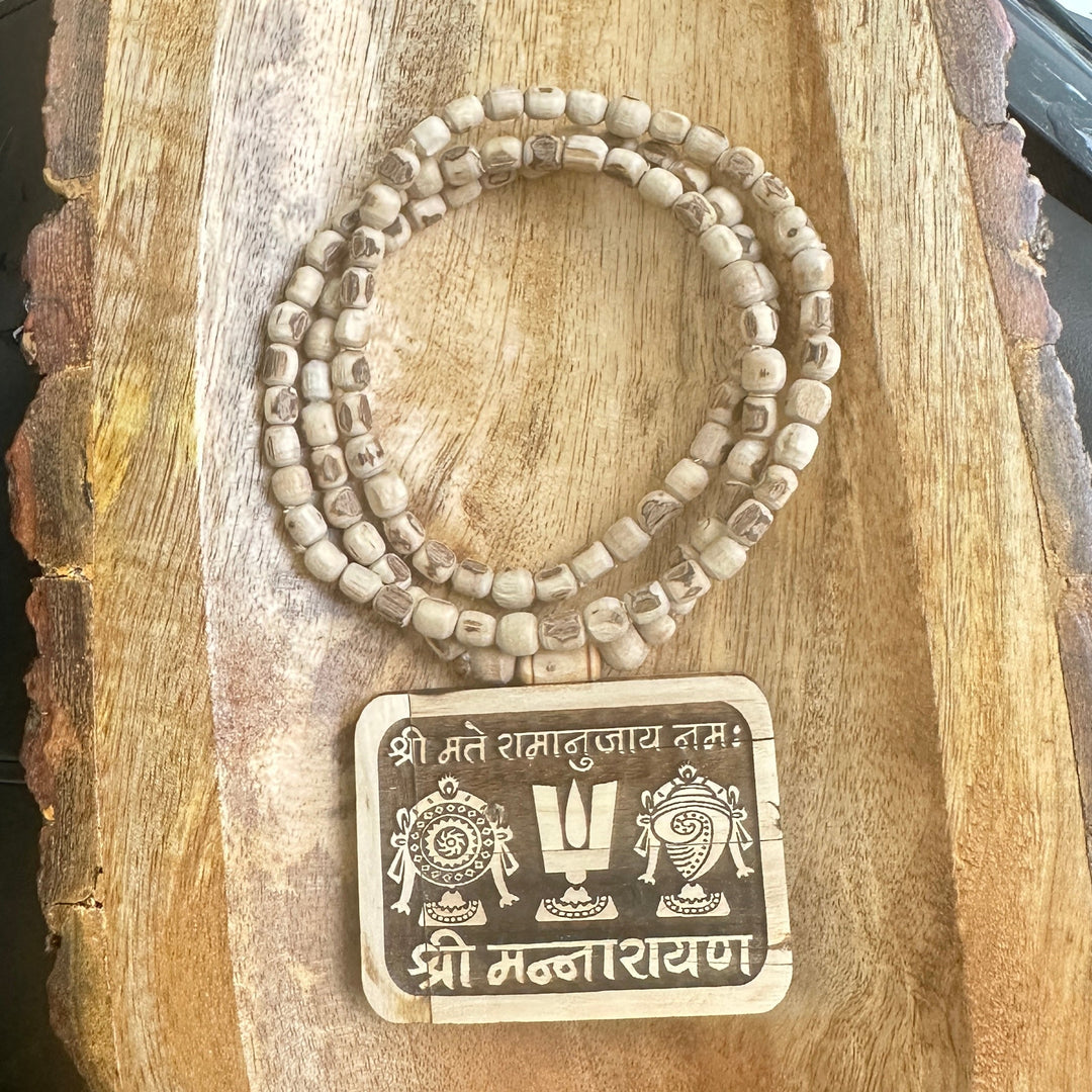 Shree Mannarayana Locate Kanthi - Hamaro Vrindavan