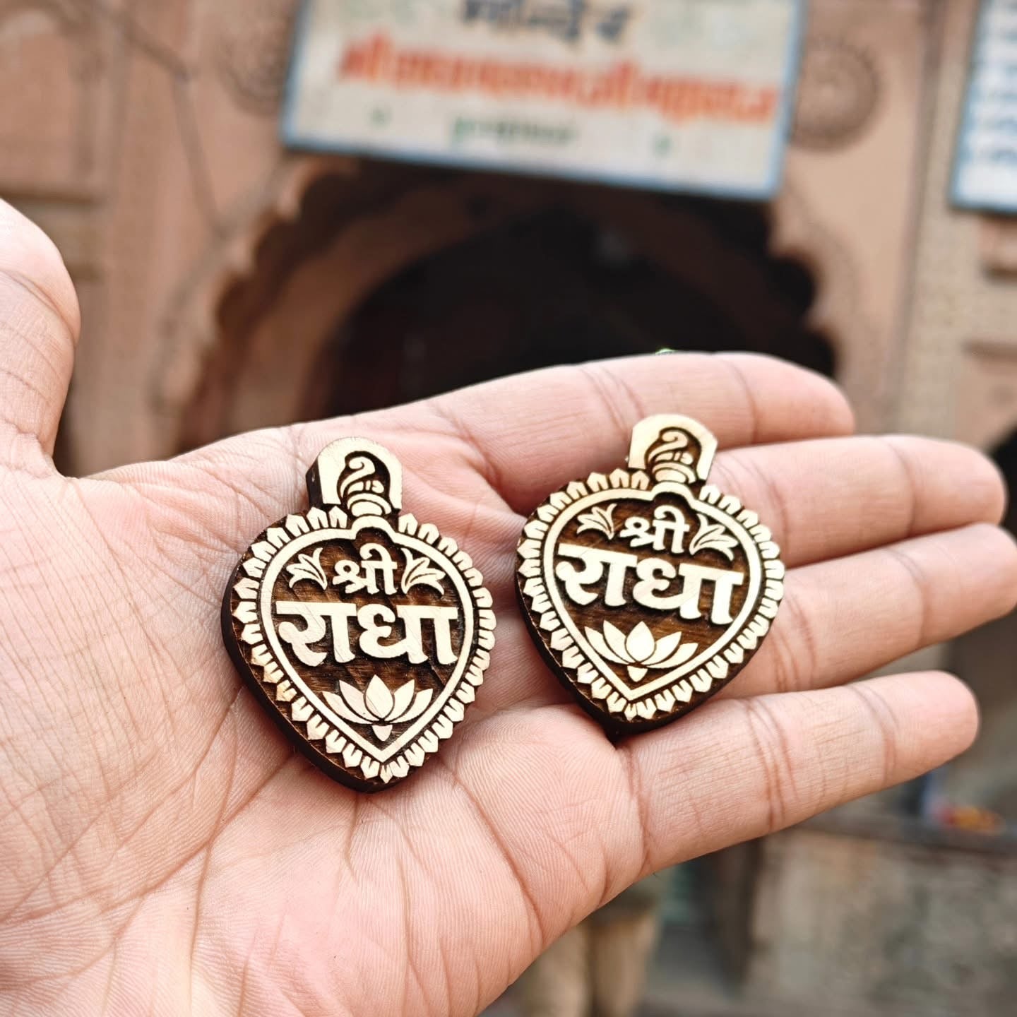 Shree Radha Name Locate Tulsi - Hamaro Vrindavan