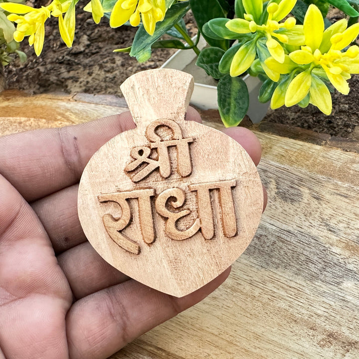 Shree Radha Name Sewa Paan Shape - Hamaro Vrindavan