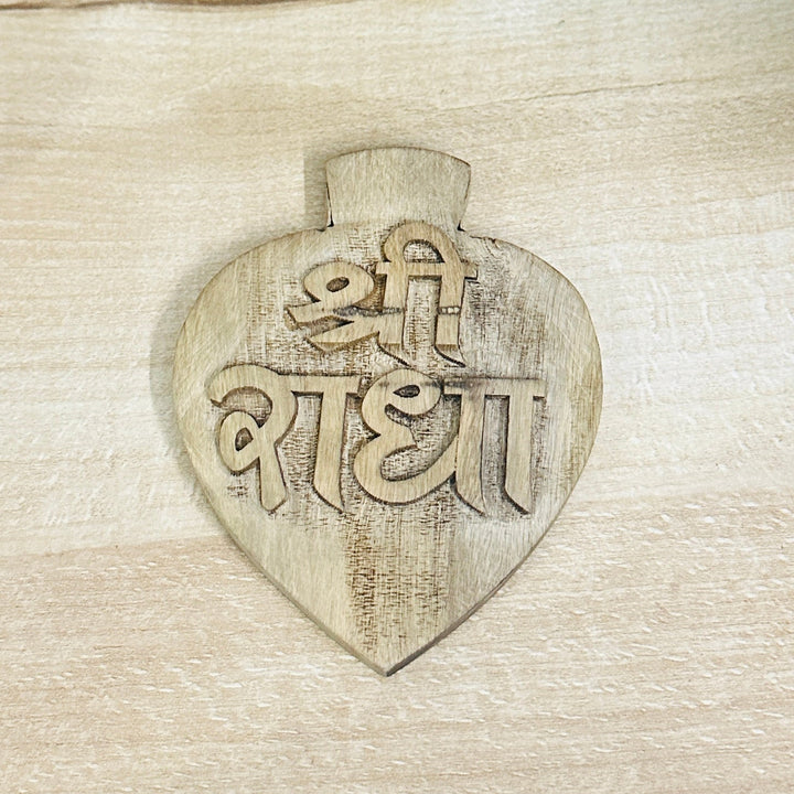 Shree Radha Name Sewa Tamal - Hamaro Vrindavan