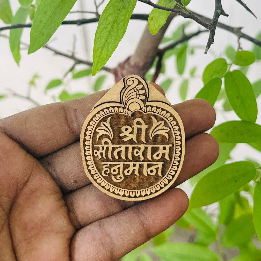 Shree Sitaram Hanuman Name Sewa - Hamaro Vrindavan