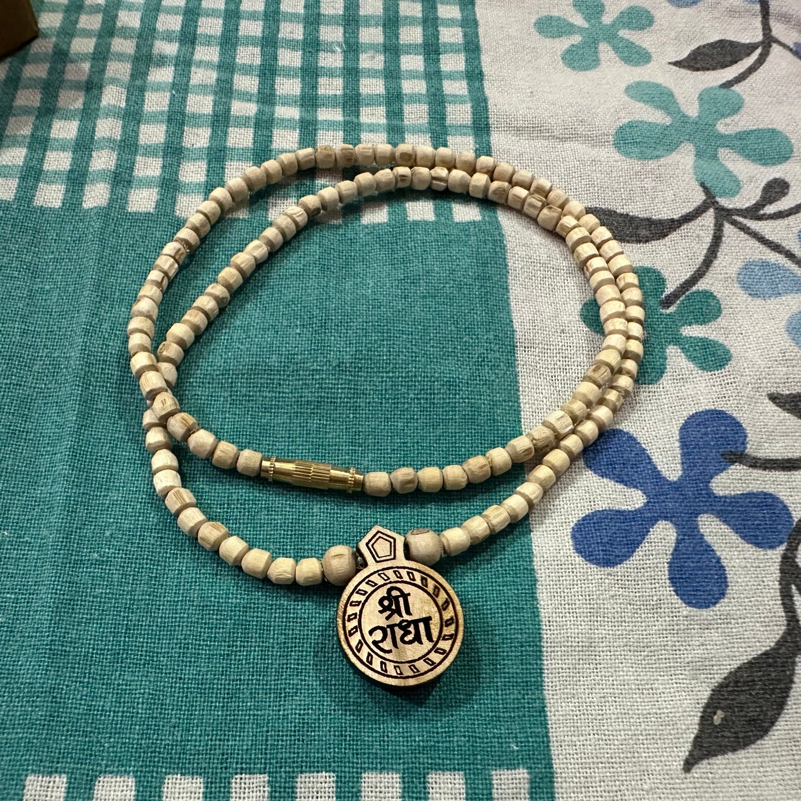 Shri Radha Locate Kanthi - Hamaro Vrindavan