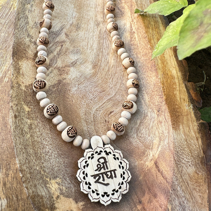 Shri Radha Locate Kanthi with Radha Name Beads - Hamaro Vrindavan